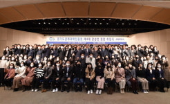 강성천 제4대 경기도경제과학진흥원 원장 취임