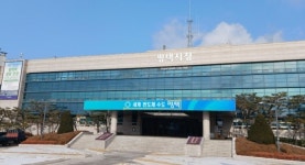 평택역 집창촌 일대 재개발 계획, 도시계획위서 ‘재심의’ 결정