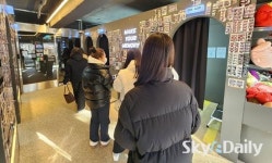 MZ세대 요즘 몰리는 곳 … 사진관의 부활