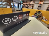 과학 꿈나무 배움터 ‘영등포 생각공장도서관’ 개관