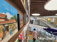 과학 꿈나무 배움터 ‘영등포 생각공장도서관’ 개관