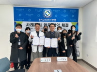 수원병원 경기도 노동자 건강증진센터, 연무사회복지관과 업무협약