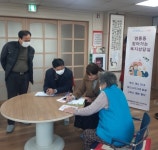 인천 중구 ‘영종동행정복지센터 찾아가는 복지상담실’ 운영