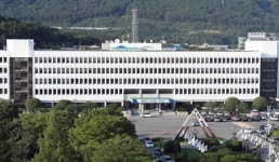 경상남도, ‘청년이 살고 싶고, 웃을 수 있는 고장’ 실현