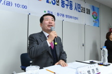 백경현 구리시장, 동구동 행정복지센터서 ‘시민과의 대화’ 이어가