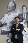 “심각한 좌우 이념대립 풀 열쇠는 화합과 통합”