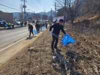 남양주시, 육군 제5799부대 장병과 환경 정화 활동