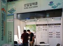 국표원, 국제표준화 도전하는 중소·중견 기업 1대 1 지원