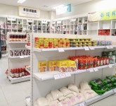 김해시 푸드마켓 물품 4억 원 기부 돌파