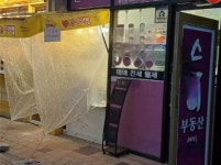 “올해도 보릿고개”… 공인중개업계, 부동산 거래절벽 ‘직격탄’