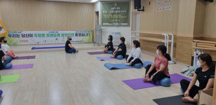 평창군, 주민들께 건강을 드립니다