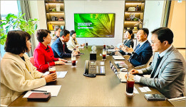 경상북도, CBD 원료 의약품‧천연물 공장 안동 유치 추진