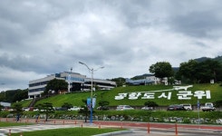 경북 군위 ‘푸드플랜 구축 지원사업’ 선정
