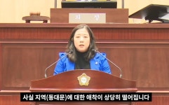 [단독] “스카이 낙방한 경희대·외대·시립대생… 동대문구 애정 떨어져”