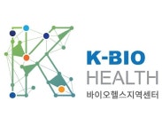 김해의생명산업진흥원,  K-바이오헬스 44개사에 8.5억 지원한다