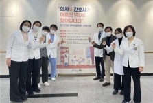 경기도의료원수원병원, 재택의료센터로 중증환자 돌봄 ‘큰 감동’