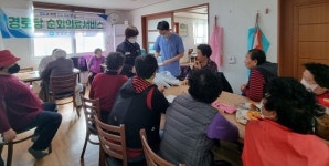 보성군 보건소 경로당 방문 진료 나섰다