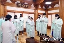 “호현당(好賢堂)으로 서당 체험 떠나보세요”