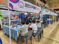 2023 영월 박물관 심포지엄 성료