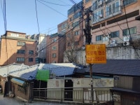 용산구, 서계동 33번지 정비구역 용역 추진