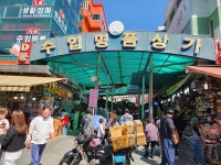 ‘위스키 열풍’에 주류 상가·매장 풍경도 변화