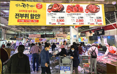 입에 살살 녹는 영주한우 할인잔치