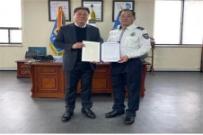 김해국토관리사무소, 창녕경찰서와 교통안전 업무협약(MOU) 체결