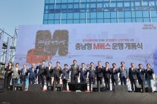 순천향대~평택터미널 오가는 ‘충남형M버스’ 개통