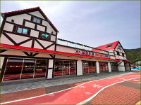 봉화, 분천 산타마을 상가동 운영자 공모