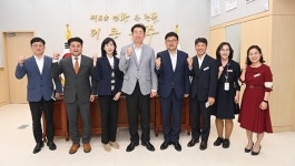원주시, 향토기업 삼양식품과 간담회