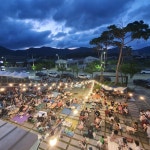 김해시 진례면 분청도자박물관, 5~6월 다양한 행사 열려