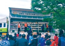 나눔을 위한 뜻깊은 행사, 이동푸드마켓이 함께합니다