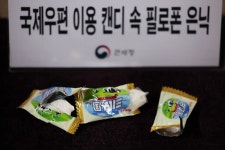 전국 하수처리장서 마약 검출… 1년 사이 마약 나온 부검 60%↑