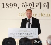 120년전 고종이 獨에 선물한 ‘대한제국 갑옷·투구’ 재현