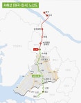 서해선 대곡~소사 복선전철 개통