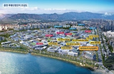 춘천 후평 산업단지 지식산업센터 입주 계약 시작