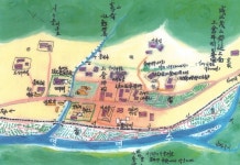 [인싸의 세계] ‘천신만고 99년 삶’ 오롯이 정리한 유고집