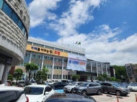 고양특례시, 자유무역협정 피해보전직불제 접수… 다음달 11일까지