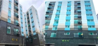 iH, 인천서구 매입임대주택 예비입주자 모집