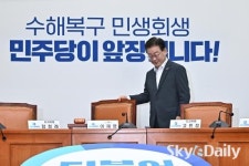 이재명, 김은경 ‘노인 폄하’ 논란… “신중치 못했다”