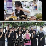 김천 맛집 ‘청년몰 포도락’ 305만 유튜버 먹방 화제