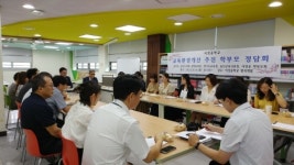 정하용 경기도의원, 용인 어정중 교육환경 개선 학부모 정담회 개최