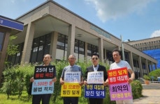인천 자치단체 ‘사월마을, 生地獄’ 원성 들리나요