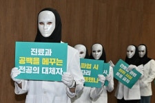 의사 대신하는 PA 인력 5명 중 2명은 경력 3년 미만