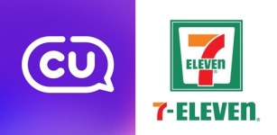 CU·세븐일레븐·본죽 등 가맹점 상대 고리 대부업 수준의 갑질