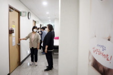 수원시의회 기획경제위, 수원반려동물센터 현장 방문