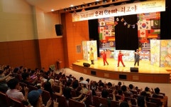 독서의 달 가족뮤지컬 ‘우리 아빠가 최고야!’ 성료