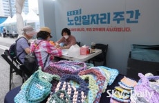 “시니어의 에너지, 우리 모두에게 ‘시너지’입니다”