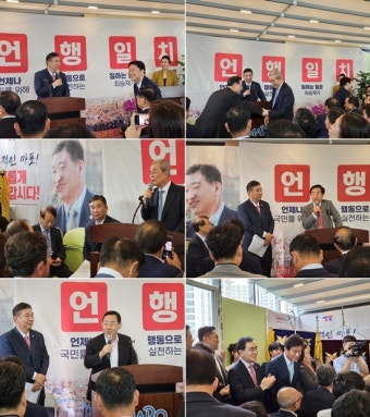 與 영입 조정훈 ‘마포갑’ 도전… 현역 트리오 공천 전쟁