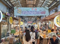 추석이 코앞… 장 보면서 힐링하는 재래시장 나들이